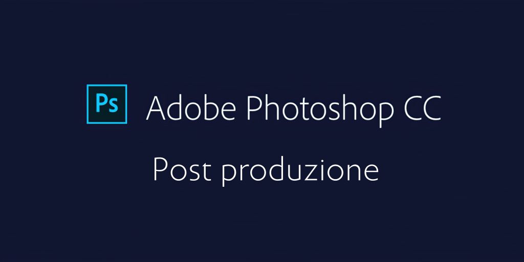 Post-produzione in Photoshop sui rendering di Adobe Dimension