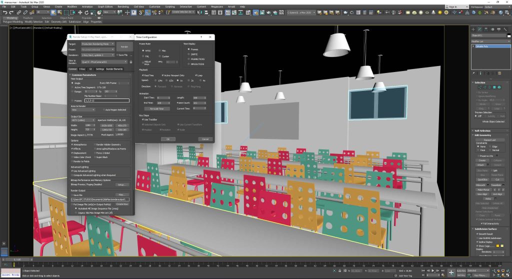 menu time configuration 3D Studio Max