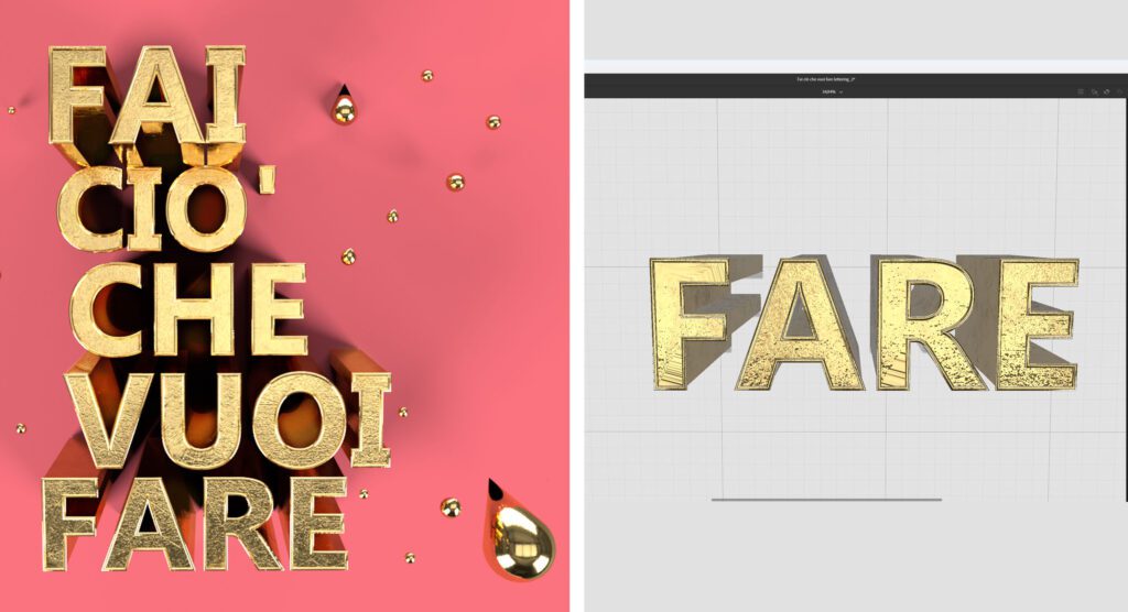 Creazione testi e lettering 3D in Adobe Dimension