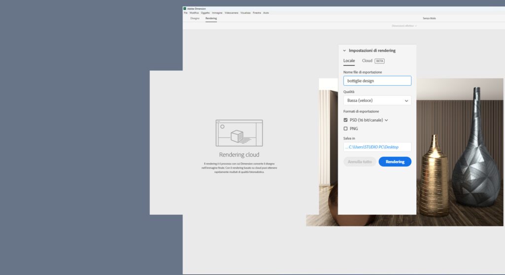 Impostazioni di rendering in Adobe Dimension